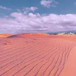 Maspalomas Dunes